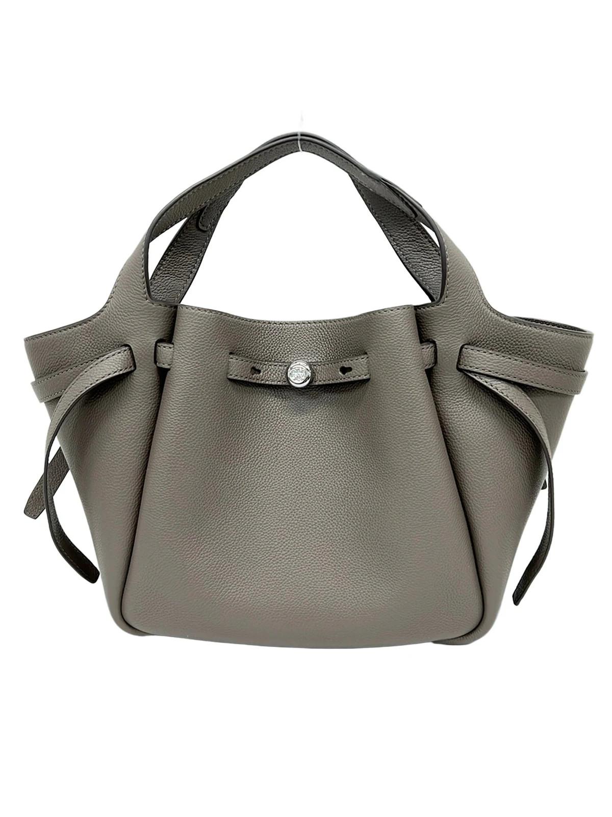 Tory Burch Romy Small Tote Bag Beige #283903t55b
